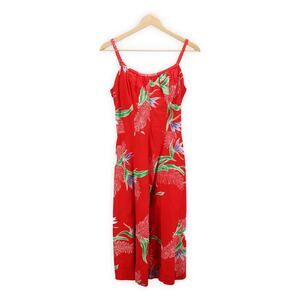 Vintage Tropical Dress - 80s Vacation Dress - 1980s Clothing - Size Small